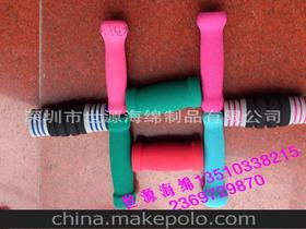 海綿防滑套供應商,價格,海綿防滑套批發市場 